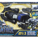 Illustration for article titled These iBlack Panther/i Movie Toys May Hold Two Huge Secretsem/em
